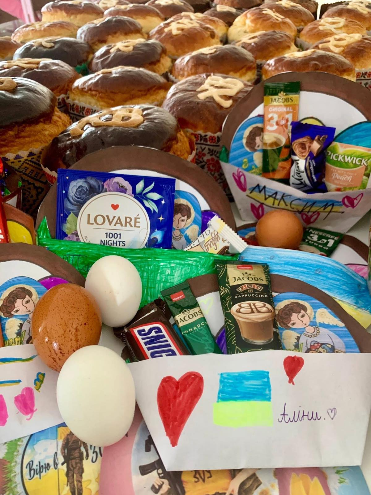 12 04 25 84