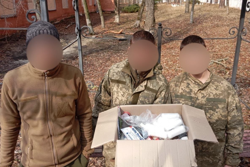 16.04.2025 громадський дипломат ГО &laquo; Міжнародна Дипломатична місія &laquo;ОБСЕ&raquo; Сергій Савчук звітує.