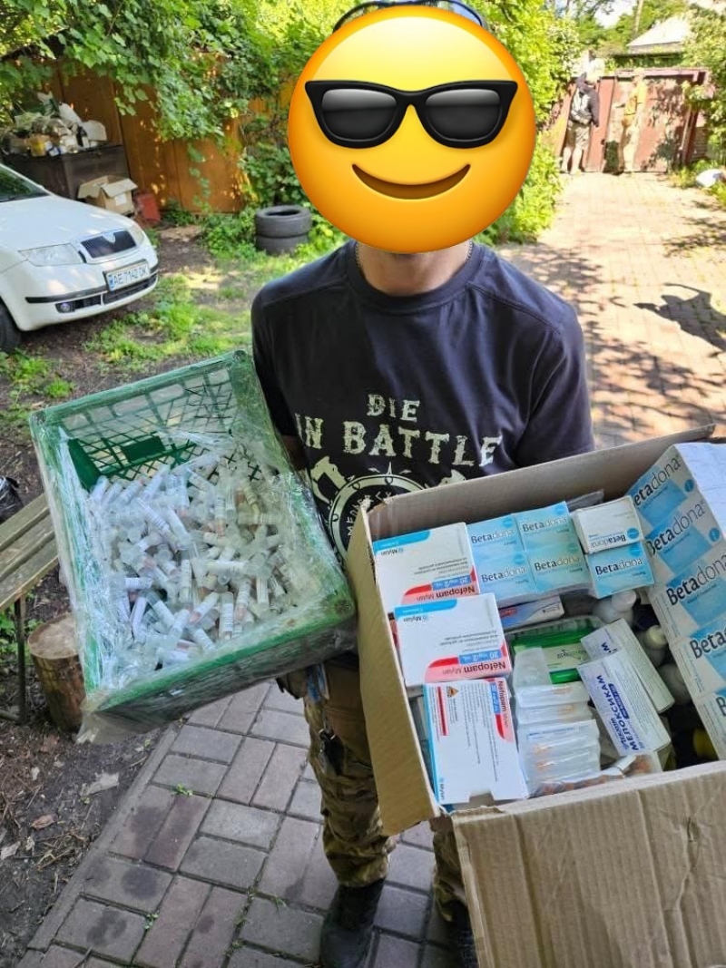 2.07.2025 Слава Господу! Громадський дипломат ГО &laquo; Міжнародна Дипломатична місія &laquo;ОБСЕ&raquo; Сергій Савчук звітує.