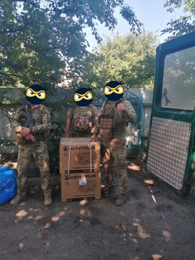 17.06.2024 Продовжуємо робити добрі справи. Знову в дорозі! Громадський дипломат ГО &laquo;Міжнародної Дипломатичної Місії &laquo;ОБСЕ&raquo; Приходько Григорій Дмитрович з волонтерами привіз допомогу нашим захисникам.