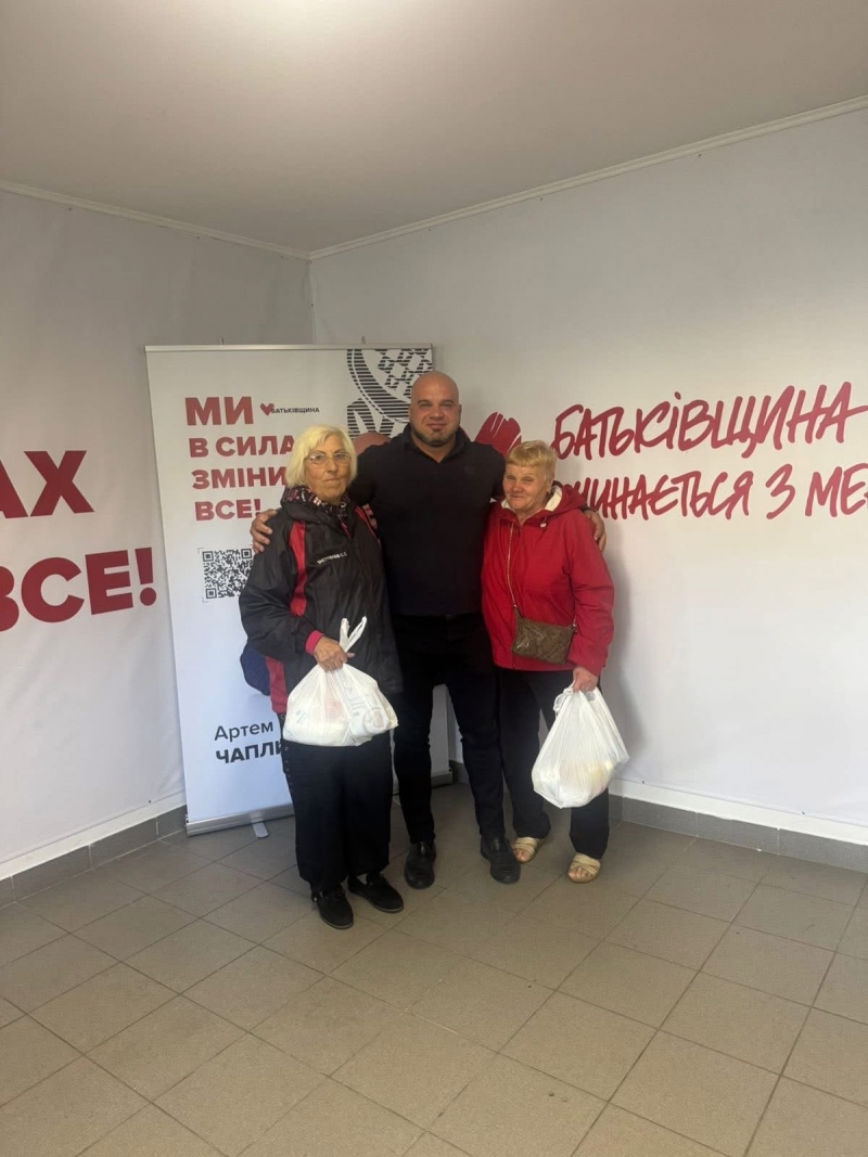 2.10.2025 Громадський дипломат ГО &laquo; Міжнародна Дипломатична місія &laquo;ОБСЕ&raquo; Артем Чаплигін звітує.