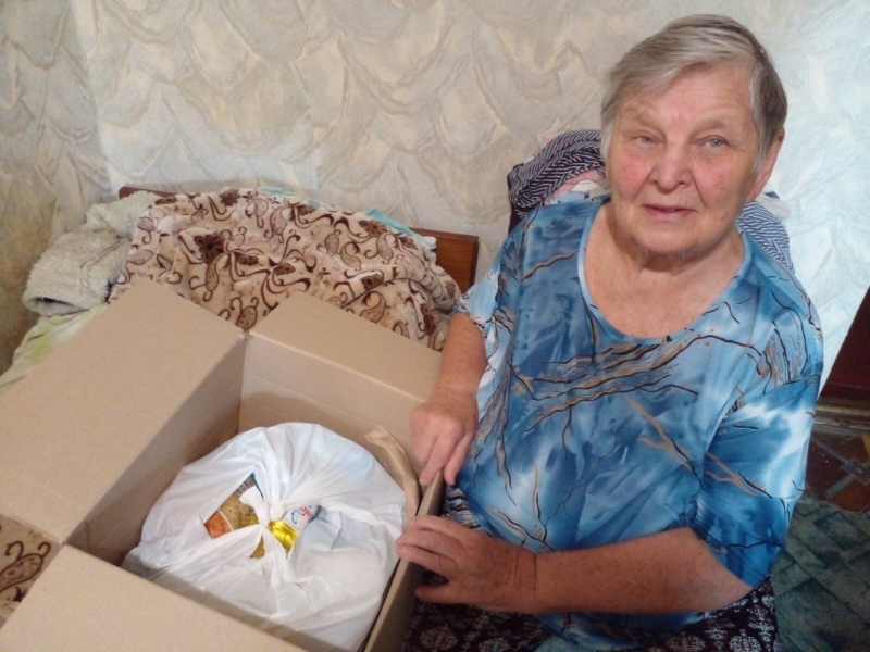 29.08.2024 Продовжуємо робити добрі справи!  Заступник голови правління (громадський дипломат) ГО &laquo; Міжнародна Дипломатична місія &laquo;ОБСЕ&raquo; Володимир Загоруйко передав продукти харчування хворій людині похилого віку.
