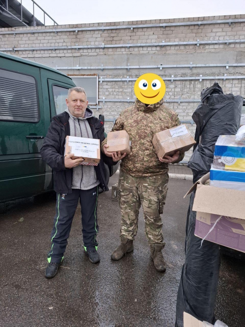 12.01.2025 Продовжуємо робити добрі справи. Знову в дорозі! Громадський дипломат ГО &laquo;Міжнародної Дипломатичної Місії &laquo;ОБСЕ&raquo; Приходько Григорій Дмитрович з волонтерами привіз допомогу нашим захисникам на Донбас.
