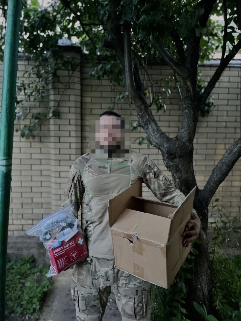 9.06.2025 Слава Господу! Громадський дипломат ГО &laquo; Міжнародна Дипломатична місія &laquo;ОБСЕ&raquo; Сергій Савчук звітує.