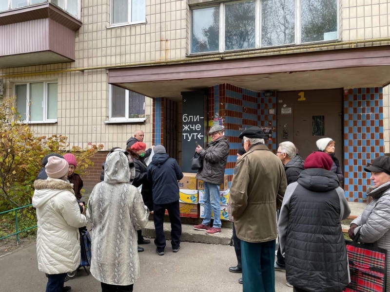12.11.2024 Слава Богу! За сприянням народного депутата Івана Юнакова продовжуємо робити добрі справи.