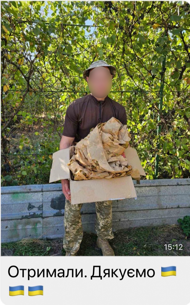 4.10.2024 Продовжуємо робити добрі справи, громадський дипломат ГО &laquo;Міжнародна Дипломатична місія &laquo;ОБСЕ&raquo; Володимир Мисенко передав маскувальну сітку та іншу допомогу нашим захисникам.
