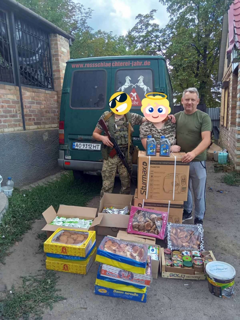 22.08.2024 Продовжуємо робити добрі справи. Знову в дорозі! Громадський дипломат ГО &laquo;Міжнародної Дипломатичної Місії &laquo;ОБСЕ&raquo; Приходько Григорій Дмитрович з волонтерами привіз допомогу нашим захисникам.