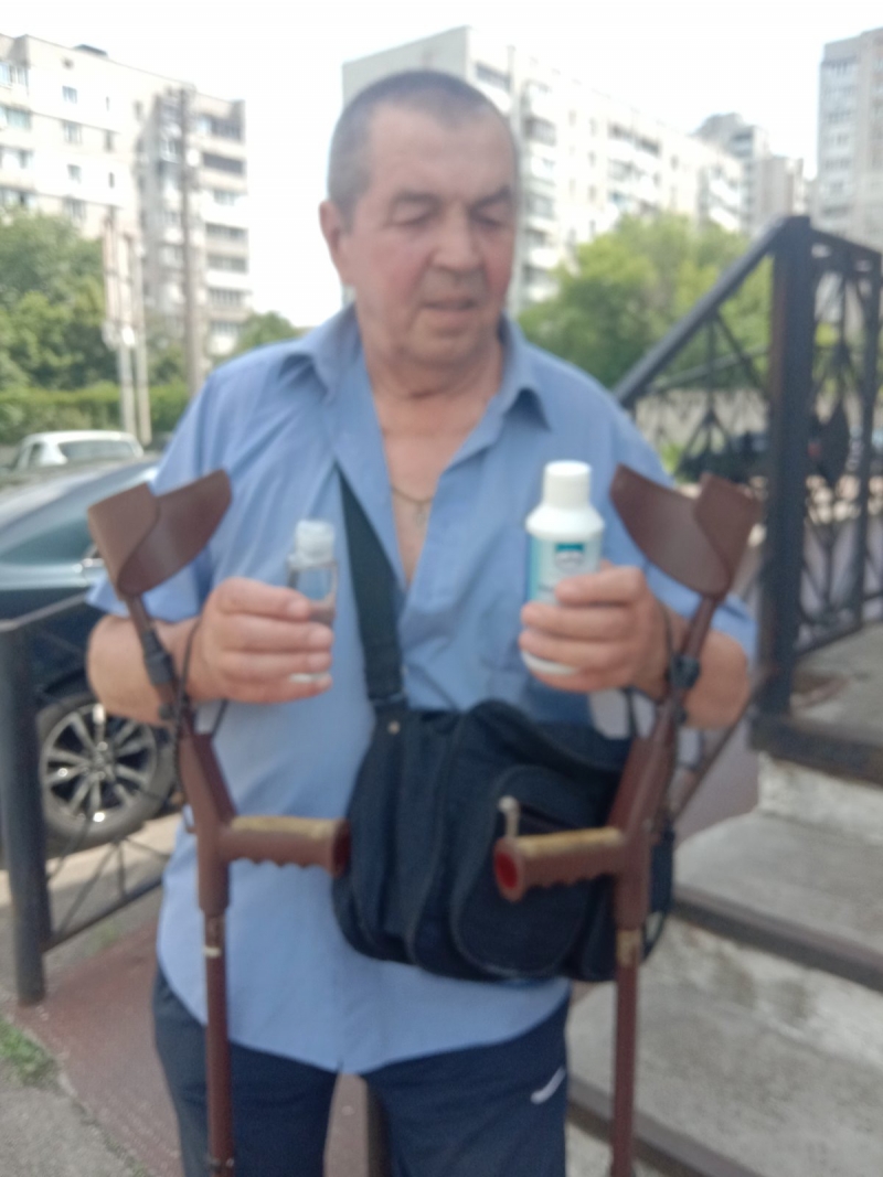 4.06.2025 Продовжуємо робити добрі справи!