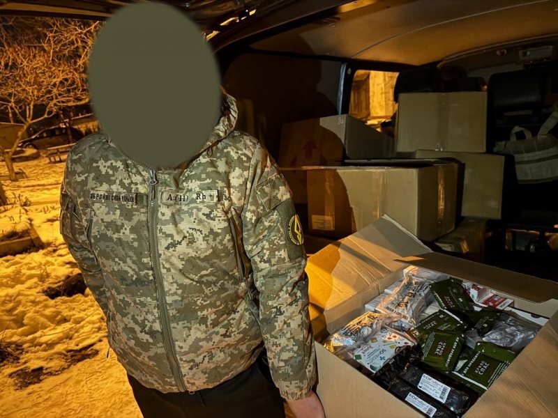 17.03.2025 громадський дипломат ГО &laquo; Міжнародна Дипломатична місія &laquo;ОБСЕ&raquo; Сергій Савчук звітує.