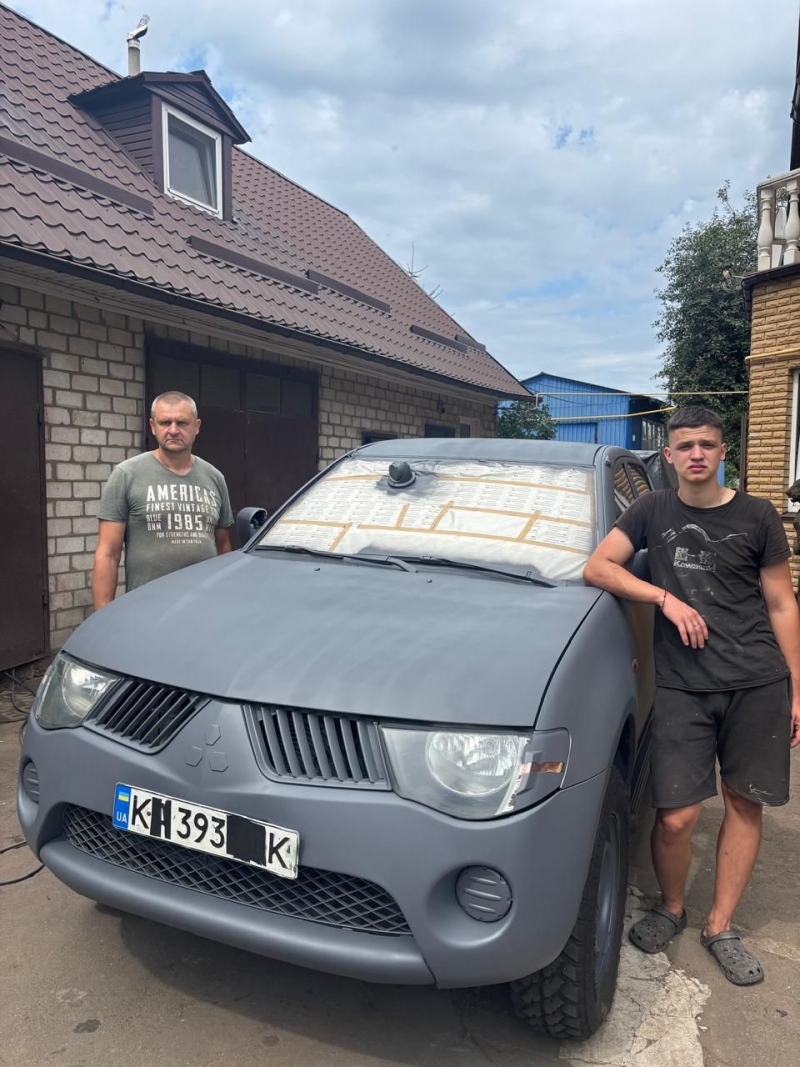 4.08.2025 Слава Богу!!! Продовжуємо робити добрі справи.