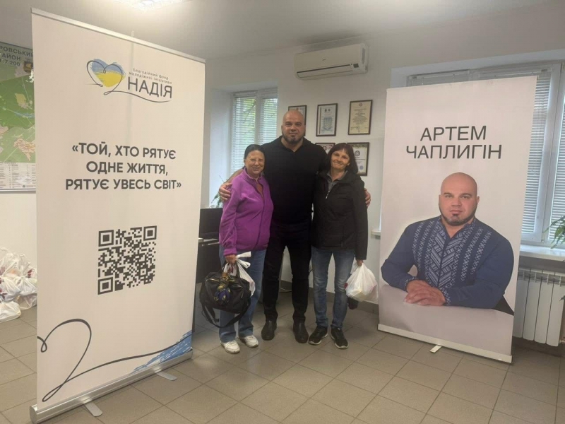 18.09.2025 Громадський дипломат ГО &laquo; Міжнародна Дипломатична місія &laquo;ОБСЕ&raquo; Артем Чаплигін звітує.