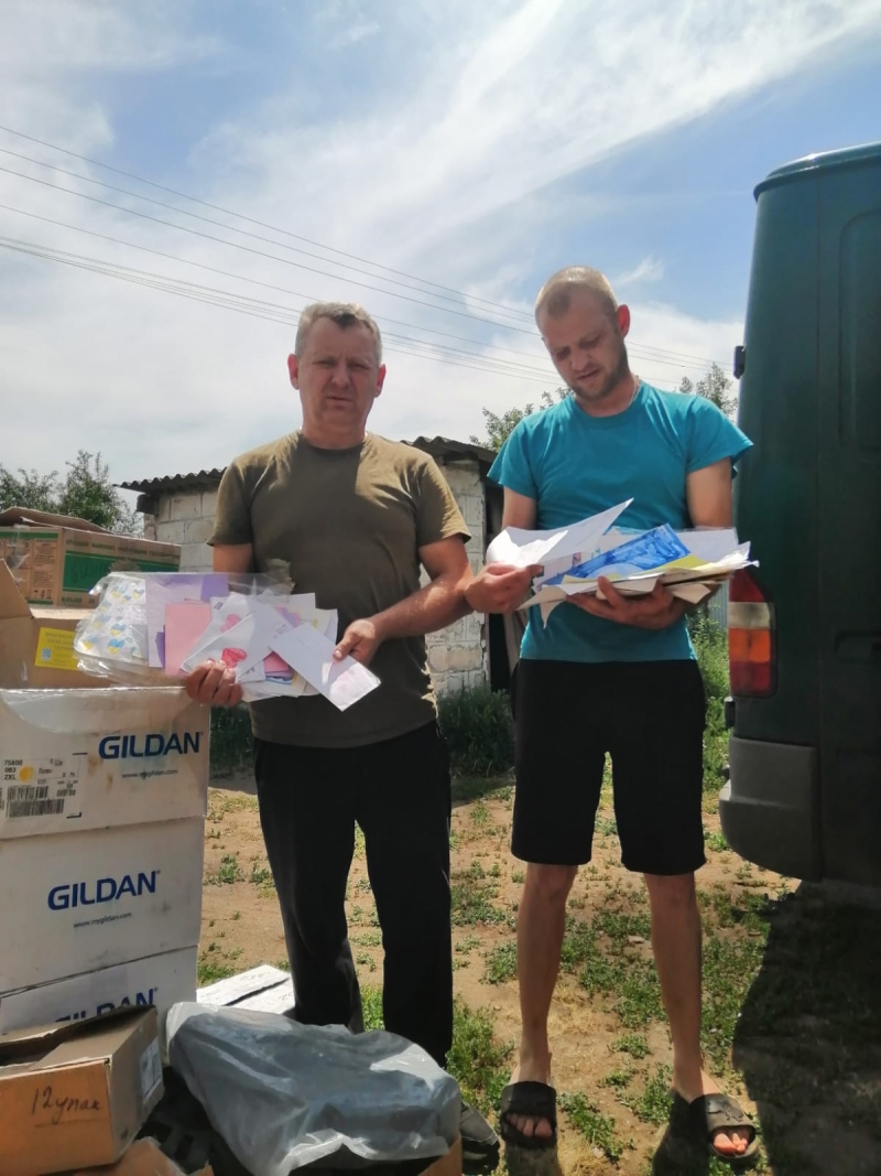 1.06.2024 Продовжуємо творити добрі справи. Знову в дорозі! Громадський дипломат ГО &laquo;Міжнародної Дипломатичної Місії &laquo;ОБСЕ&raquo; Приходько Григорій Дмитрович з волонтерами привіз допомогу нашим захисникам.
