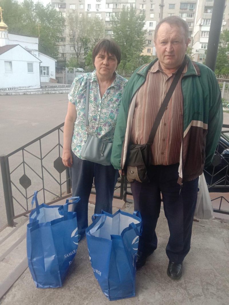 25.04.2025 Продовжуємо робити добрі справи!  Член правління (громадський дипломат) ГО &laquo; Міжнародна Дипломатична місія &laquo;ОБСЕ&raquo; Самсон Загоруйко передав малозабезпеченим продукти харчування.