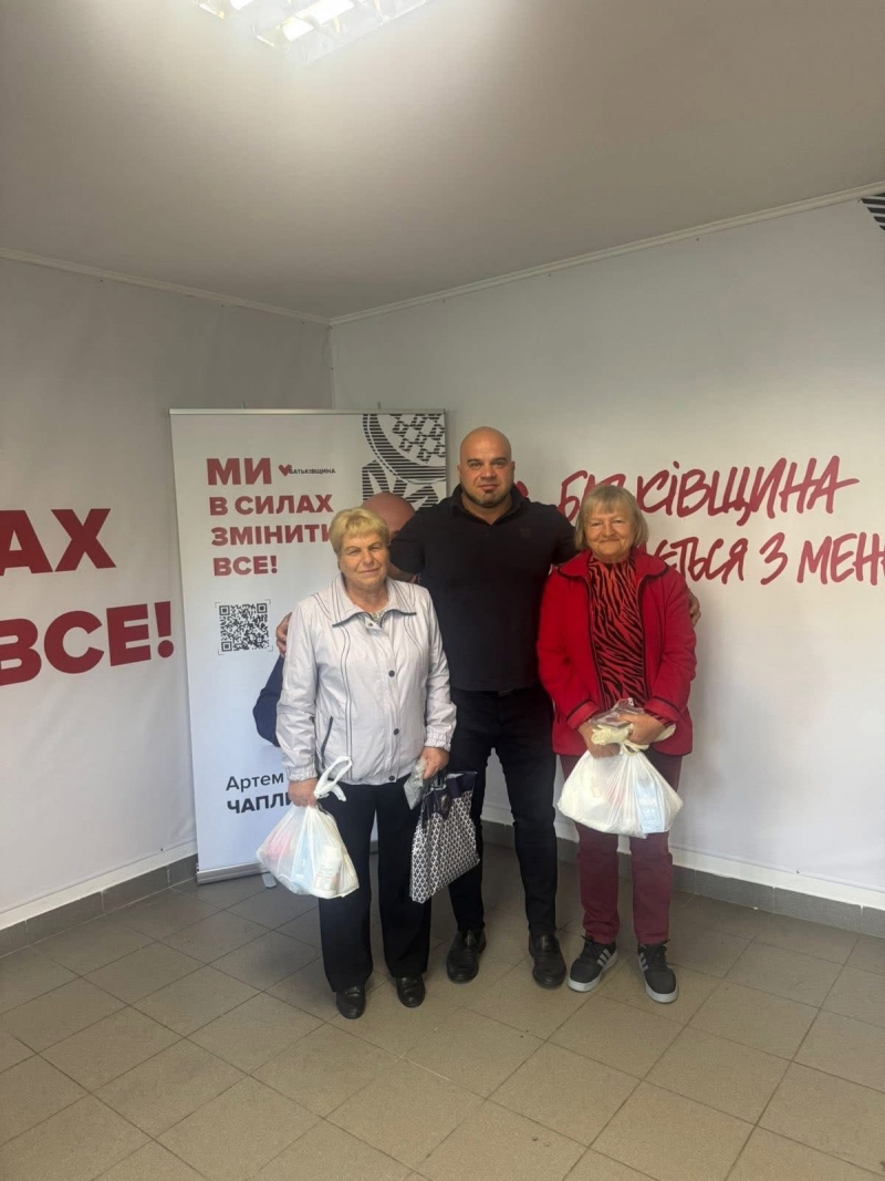 29.09.2025 Громадський дипломат ГО &laquo; Міжнародна Дипломатична місія &laquo;ОБСЕ&raquo; Артем Чаплигін звітує.