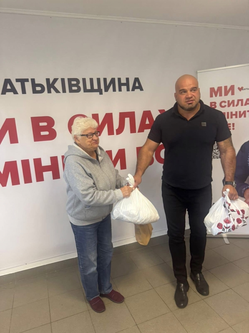 26.09.2025 Громадський дипломат ГО &laquo; Міжнародна Дипломатична місія &laquo;ОБСЕ&raquo; Артем Чаплигін звітує.