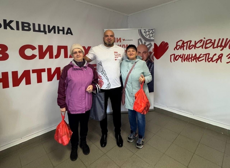 5.10.2025 Слава Богу! Громадський дипломат ГО &laquo; Міжнародна Дипломатична місія &laquo;ОБСЕ&raquo; Артем Чаплигін звітує.