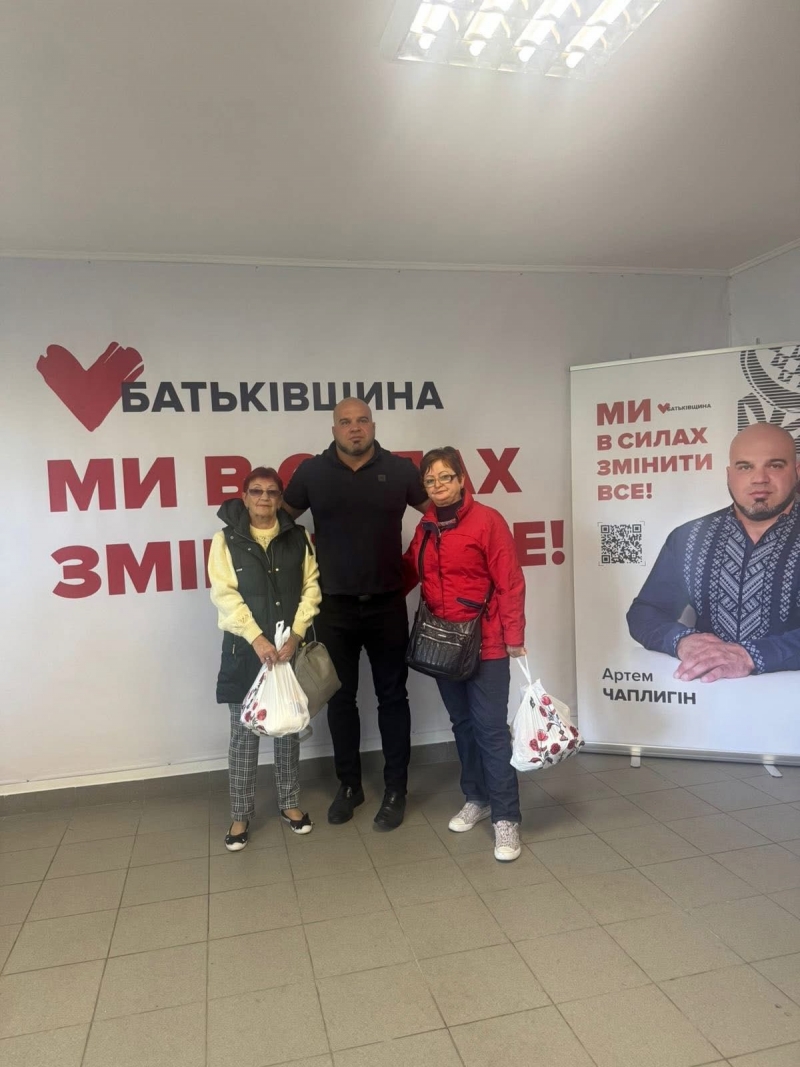 4.10.2025 Громадський дипломат ГО &laquo; Міжнародна Дипломатична місія &laquo;ОБСЕ&raquo; Артем Чаплигін звітує: