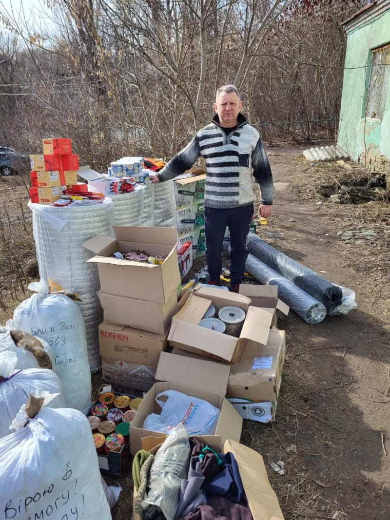 7.03.2025 Продовжуємо робити добрі справи. Знову в дорозі! Громадський дипломат ГО &laquo;Міжнародної Дипломатичної Місії &laquo;ОБСЕ&raquo; Приходько Григорій Дмитрович з волонтерами привіз допомогу нашим захисникам.