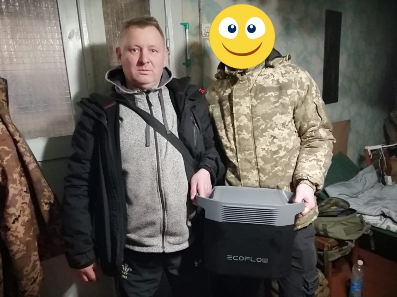 6.02.2025 Продовжуємо робити добрі справи. Знову в дорозі! Громадський дипломат ГО &laquo;Міжнародної Дипломатичної Місії &laquo;ОБСЕ&raquo; Приходько Григорій Дмитрович з волонтерами привіз допомогу нашим захисникам на Донбас.