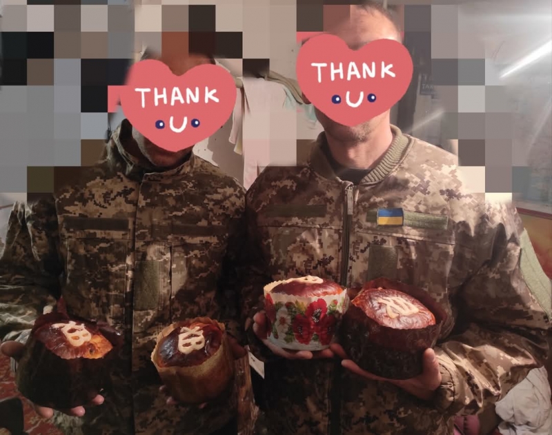 17.04.2025 Заступник голови правління (громадський дипломат) ГО &laquo; Міжнародна Дипломатична місія &laquo;ОБСЕ&raquo;, Священник ПЦУ , настоятель храму &laquo;Всіх Святих землі Української&raquo; ПЦУ Юрій Бурак звітує.