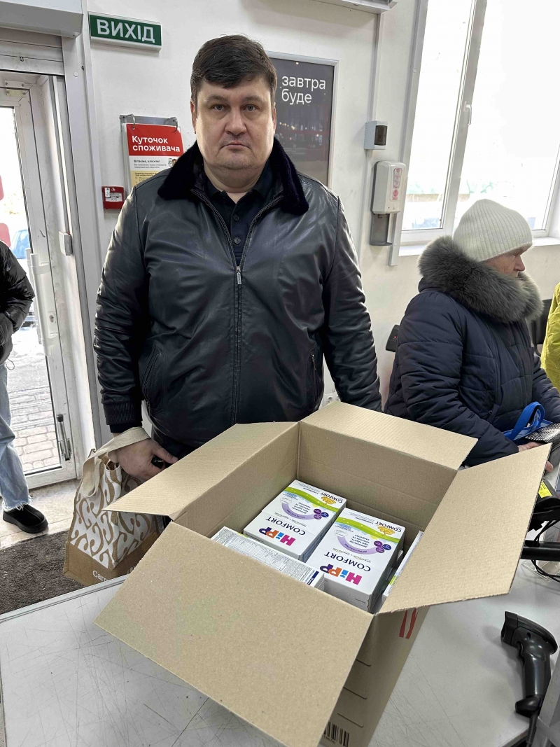 24.02.2025 Продовжуємо робити добрі справи! Слава Богу! Голова правління (громадський дипломат) ГО &laquo; Міжнародна Дипломатична місія &laquo;ОБСЕ&raquo; Юрій Полуектов передав молодій родині дитяче харчування.
