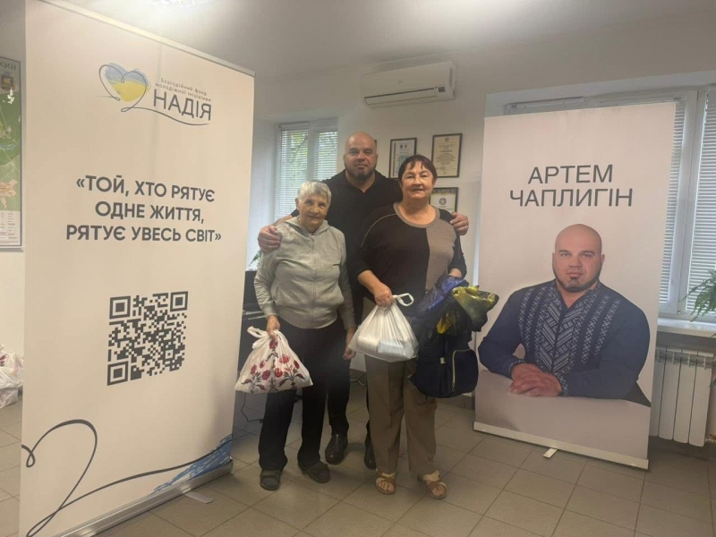 20.09.2025 Громадський дипломат ГО &laquo; Міжнародна Дипломатична місія &laquo;ОБСЕ&raquo; Артем Чаплигін звітує.