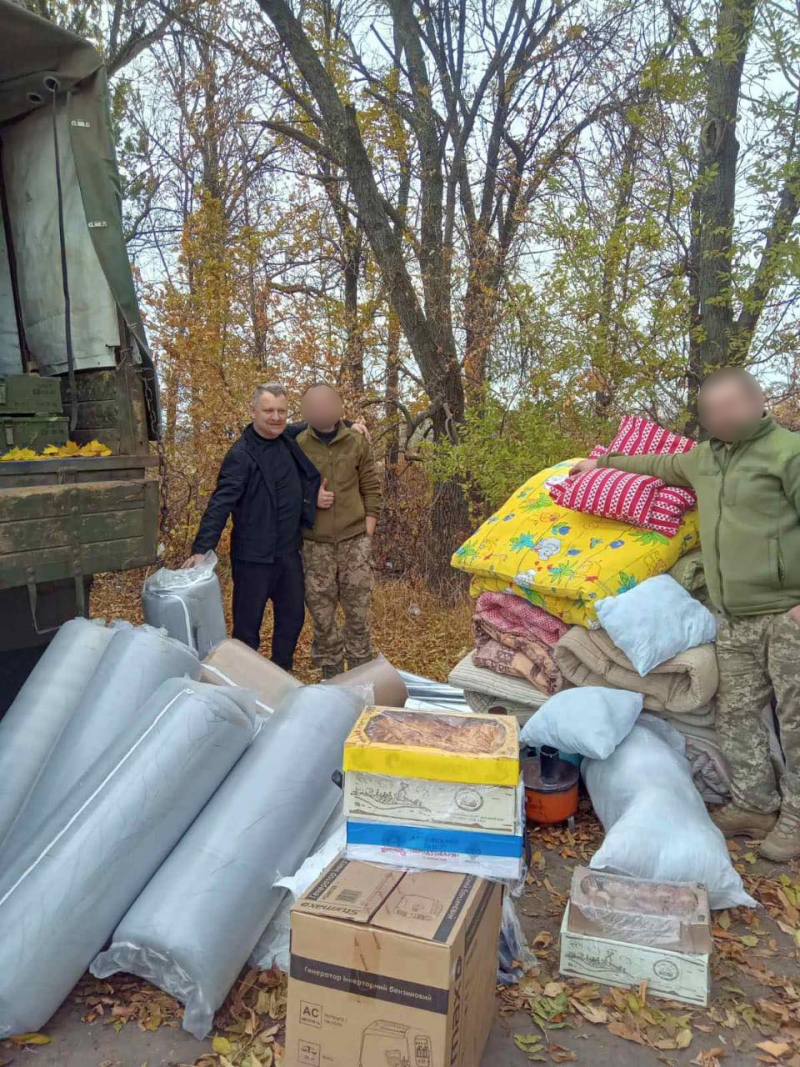 29.10.2024 Продовжуємо робити добрі справи.