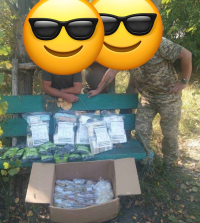22.09.2026 Громадський дипломат ГО &laquo; Міжнародна Дипломатична місія &laquo;ОБСЕ&raquo; Сергій Савчук звітує.