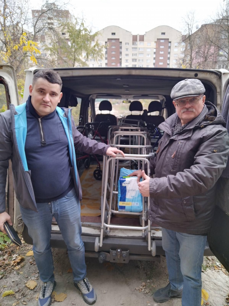 5.11.2024 Продовжуємо робити добрі справи!