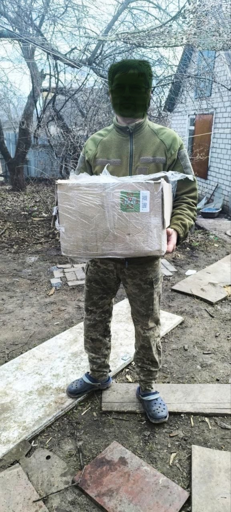 18.04.2025 громадський дипломат ГО &laquo; Міжнародна Дипломатична місія &laquo;ОБСЕ&raquo; Сергій Савчук звітує.