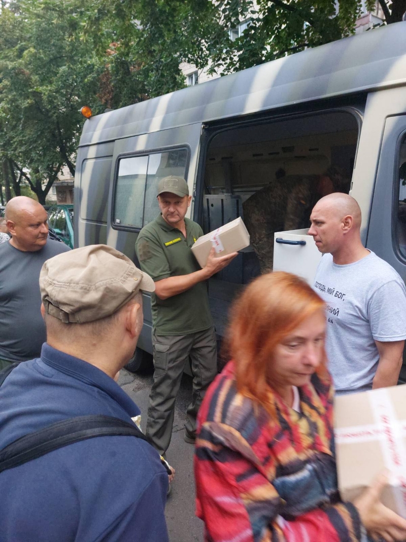4.08.2024 Слава Богу! Продовжуємо робити добрі справи!
