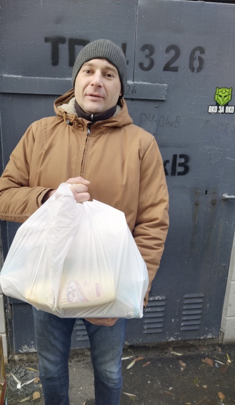 4.01.2025 Продовжуємо робити добрі справи!  Заступник голови правління (громадський дипломат) ГО &laquo; Міжнародна Дипломатична місія &laquo;ОБСЕ&raquo; Володимир Загоруйко передав переселенцям продукти харчування.