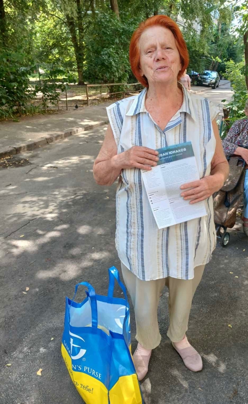 6.08.2025 Слава Богу! Заступник голови правління (громадський дипломат) ГО &laquo; Міжнародна Дипломатична місія &laquo;ОБСЕ&raquo; Володимир Загоруйко звітує.
