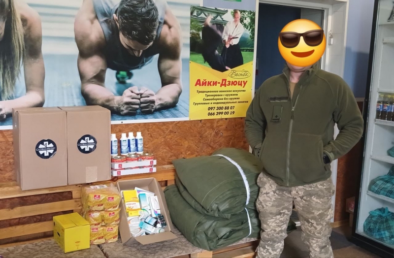 13.05.2025 Продовжуємо робити добрі справи!