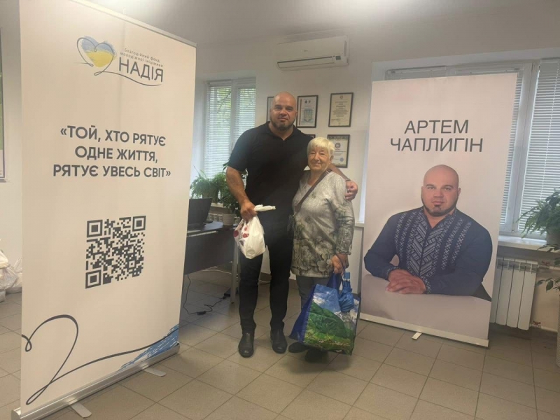 19.09.2025 Громадський дипломат ГО &laquo; Міжнародна Дипломатична місія &laquo;ОБСЕ&raquo; Артем Чаплигін звітує.