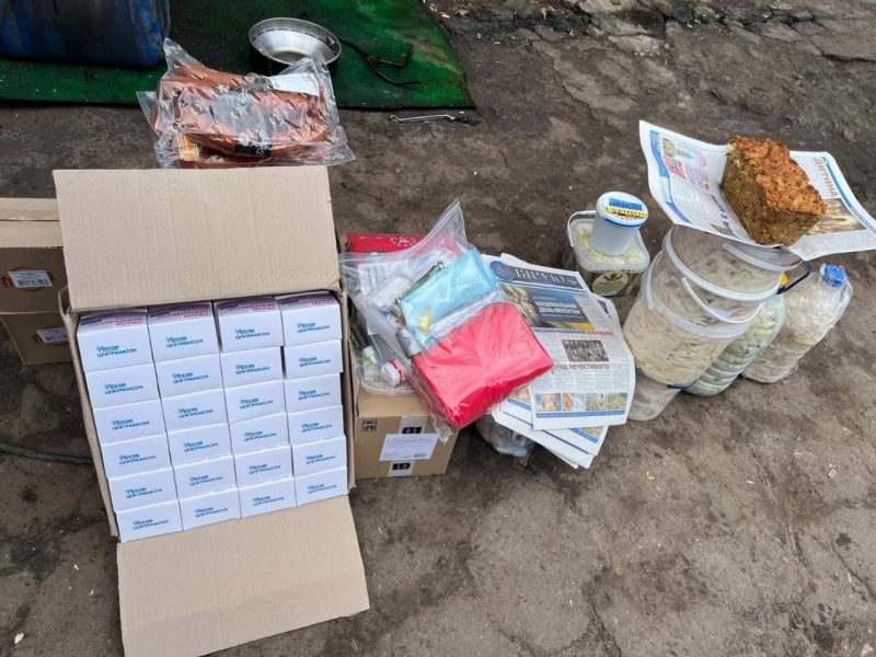 3.05.2025 громадський дипломат ГО &laquo; Міжнародна Дипломатична місія &laquo;ОБСЕ&raquo; Сергій Савчук звітує.