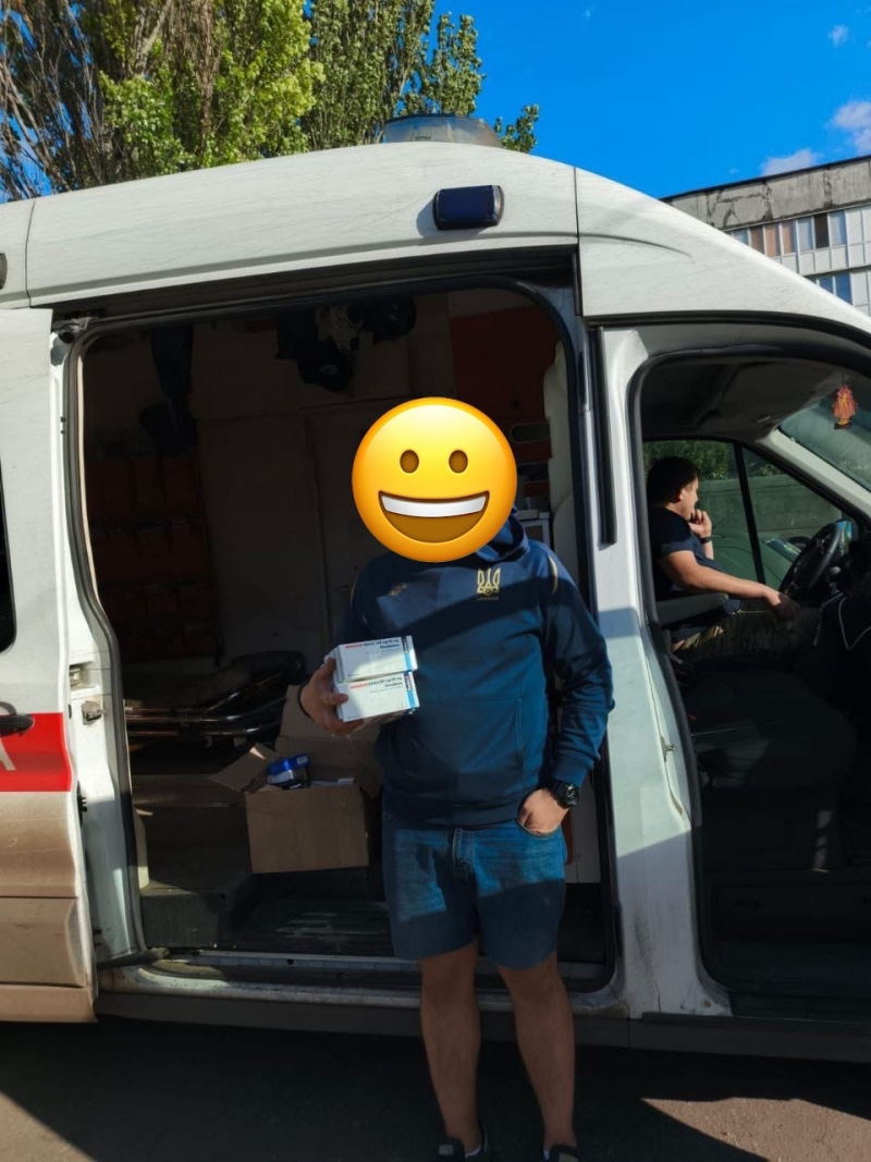 4.07.2025 Слава Господу! Громадський дипломат ГО &laquo; Міжнародна Дипломатична місія &laquo;ОБСЕ&raquo; Сергій Савчук звітує.