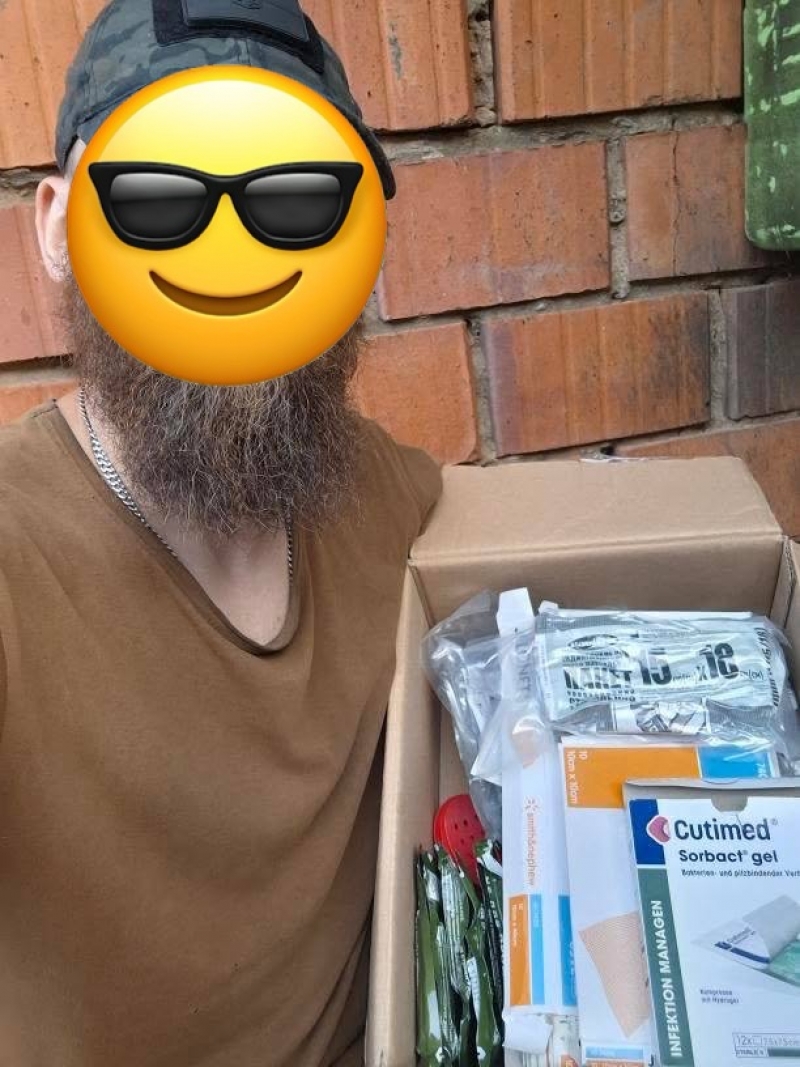 12.06.2025 Слава Господу! Громадський дипломат ГО &laquo; Міжнародна Дипломатична місія &laquo;ОБСЕ&raquo; Сергій Савчук звітує.