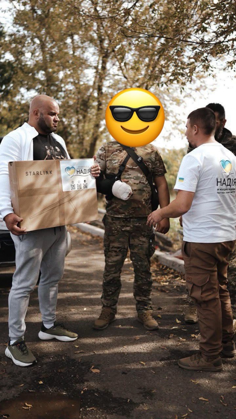 22.09.2025 Слава Богу! Громадський дипломат ГО &laquo; Міжнародна Дипломатична місія &laquo;ОБСЕ&raquo; Артем Чаплигін звітує.
