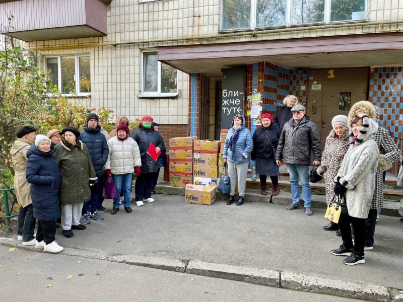 5.11.2024 Слава Богу! За сприянням народного депутата Івана Юнакова продовжуємо робити добрі справи.