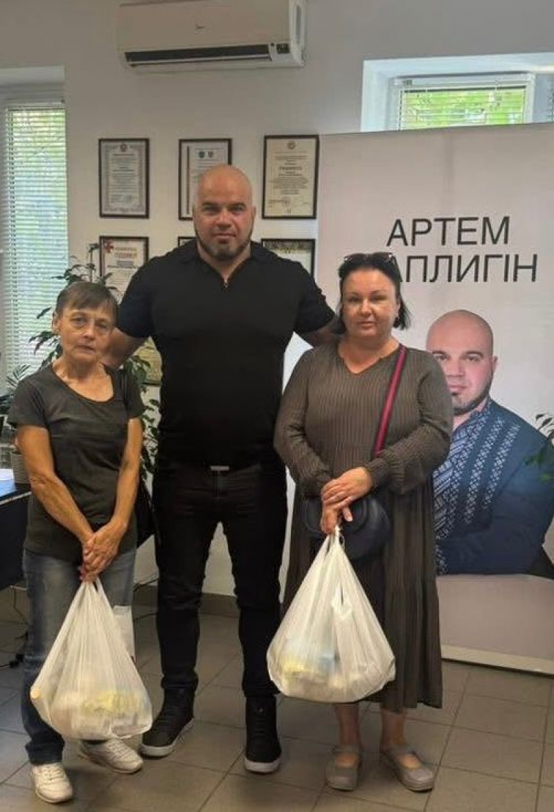 1.09.2025 Громадський дипломат ГО &laquo; Міжнародна Дипломатична місія &laquo;ОБСЕ&raquo; Артем Чаплигін звітує.
