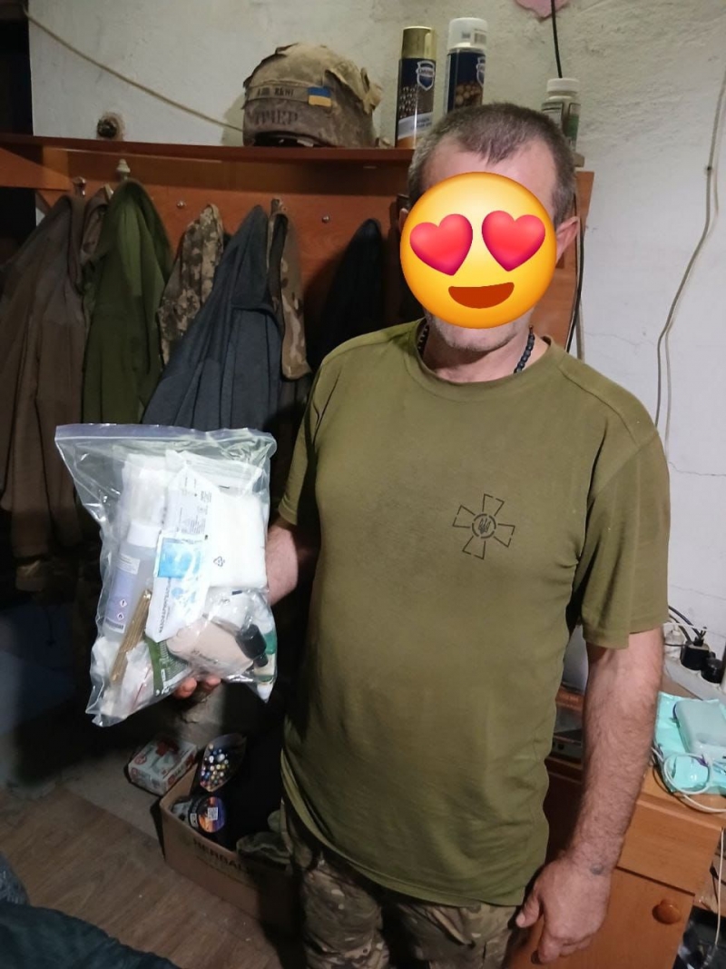 11.08.2025 Слава Господу! Громадський дипломат ГО &laquo; Міжнародна Дипломатична місія &laquo;ОБСЕ&raquo; Сергій Савчук звітує.