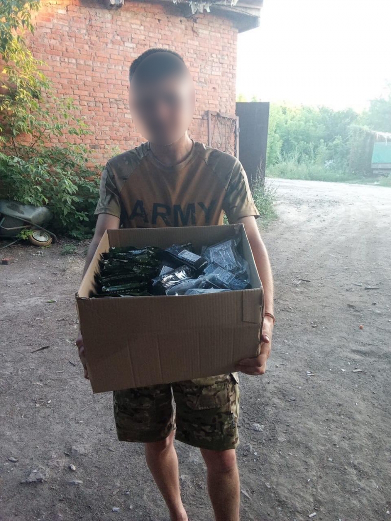 29.07.2024 Громадський дипломат ГО &laquo;Міжнародна дипломатична місія &laquo;ОБСЕ&raquo; Сергій Савчук з волонтерами передав медичні комплекти нашим захисникам!