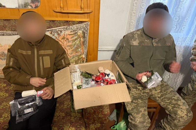 12.04.2025 громадський дипломат ГО &laquo; Міжнародна Дипломатична місія &laquo;ОБСЕ&raquo; Сергій Савчук звітує.