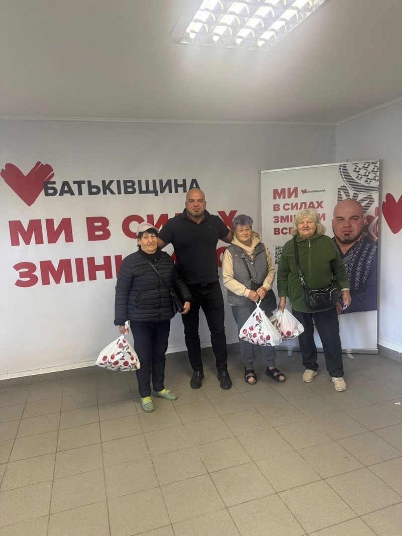 27.09.2025 Громадський дипломат ГО &laquo; Міжнародна Дипломатична місія &laquo;ОБСЕ&raquo; Артем Чаплигін звітує.