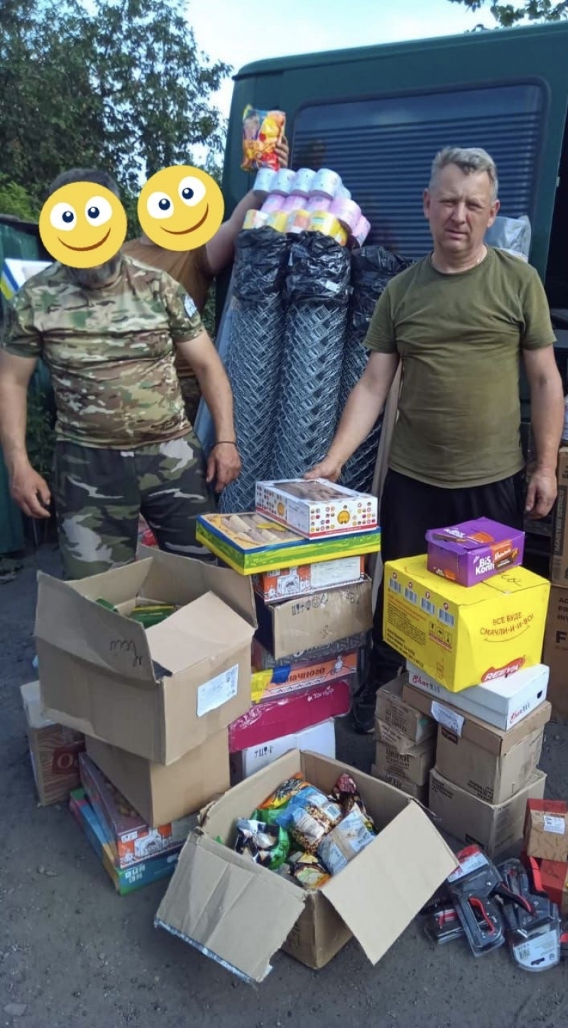 16.06.2024 Продовжуємо робити добрі справи. Знову в дорозі! Громадський дипломат ГО &laquo;Міжнародної Дипломатичної Місії &laquo;ОБСЕ&raquo; Приходько Григорій Дмитрович з волонтерами привіз допомогу нашим захисникам.