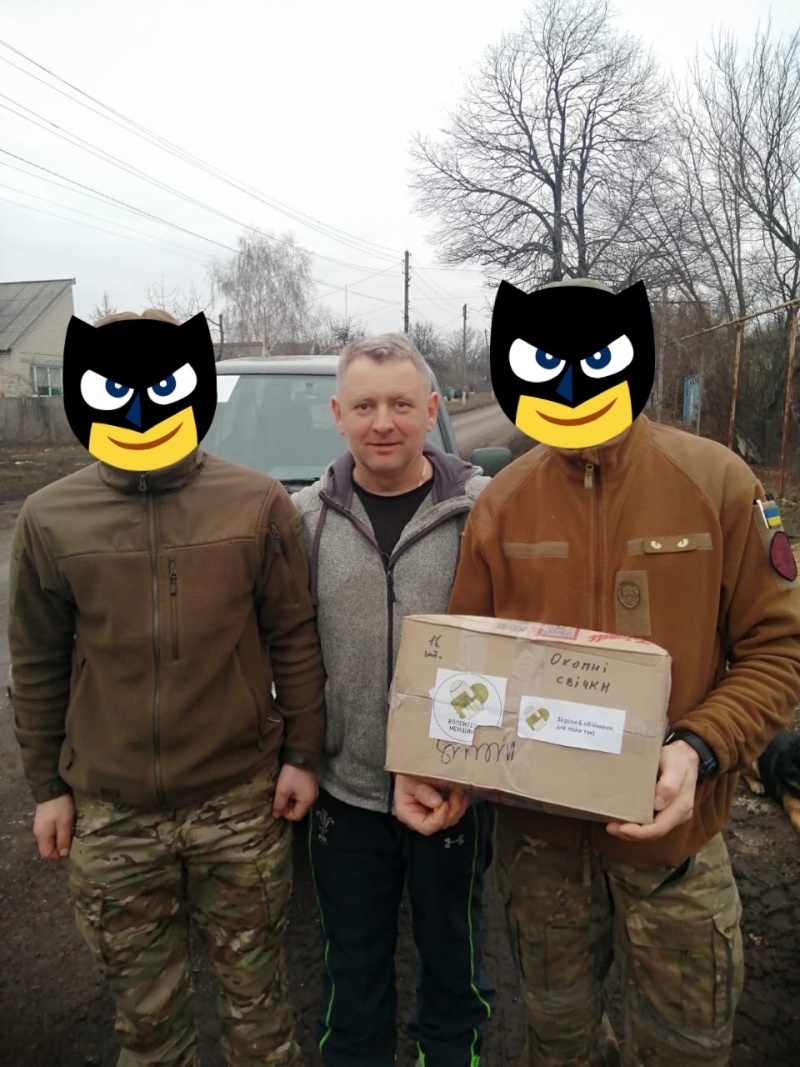 1.02,2025 Продовжуємо робити добрі справи. Знову в дорозі! Громадський дипломат ГО &laquo;Міжнародної Дипломатичної Місії &laquo;ОБСЕ&raquo; Приходько Григорій Дмитрович з волонтерами привіз допомогу нашим захисникам на Донбас.