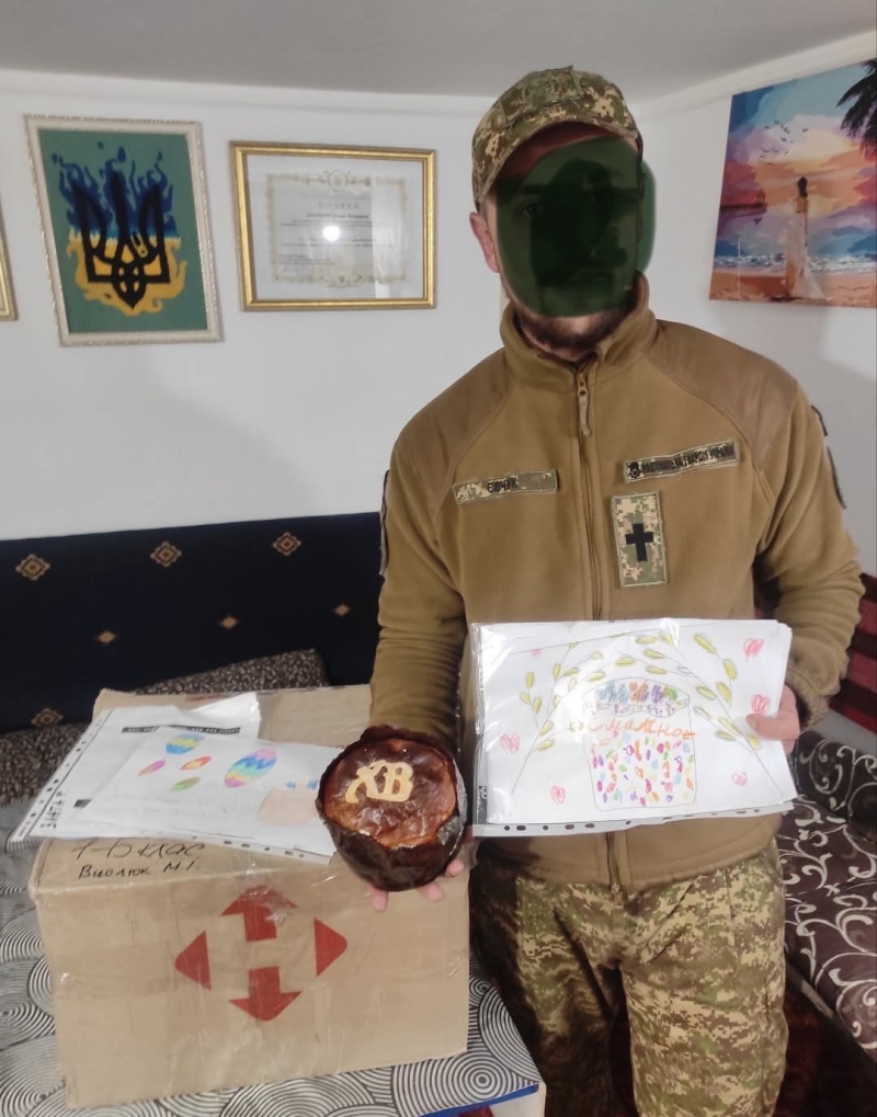 22.04.2025 Заступник голови правління (громадський дипломат) ГО &laquo; Міжнародна Дипломатична місія &laquo;ОБСЕ&raquo;, Священник ПЦУ , настоятель храму &laquo;Всіх Святих землі Української&raquo; ПЦУ Юрій Бурак звітує.