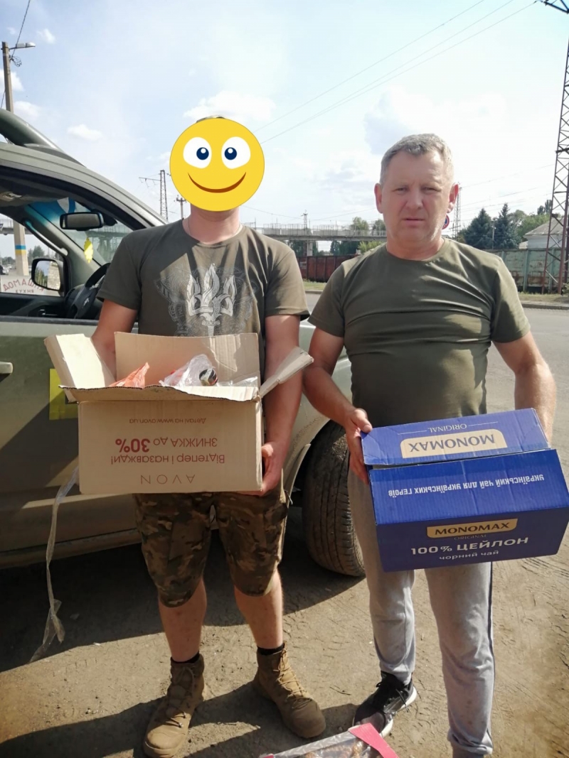 9.08.2024 Продовжуємо робити добрі справи. Знову в дорозі! Громадський дипломат ГО &laquo;Міжнародної Дипломатичної Місії &laquo;ОБСЕ&raquo; Приходько Григорій Дмитрович з волонтерами привіз допомогу нашим захисникам на Донбас.