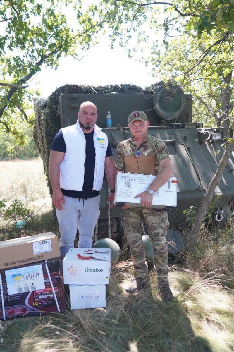 11.07.2026 Знову громадський дипломат ГО &laquo; Міжнародна Дипломатична місія &laquo;ОБСЕ&raquo;  та волонтер БФ &laquo;Надія&raquo; Артем Чаплигін звітує
